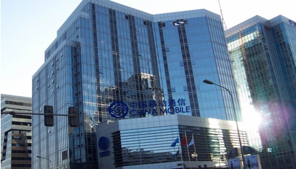 中国移动大厦机房降噪工程