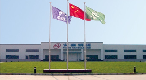 安泰科技机房降噪工程