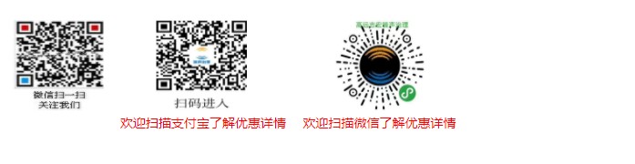 微信截图_20210611092210.png