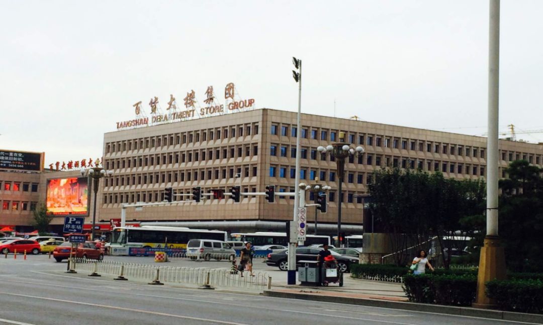 唐山百货大楼降噪工程