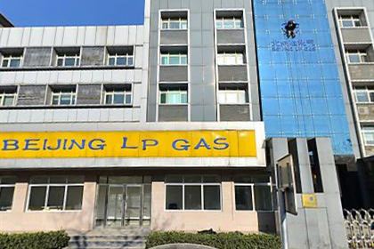 北京市液化石油气公司降噪施工合同
