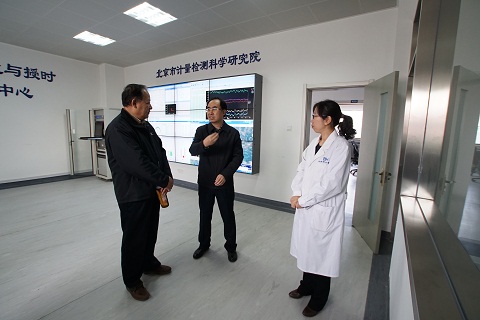 北京市无线电计量检测研究院降噪施工合同