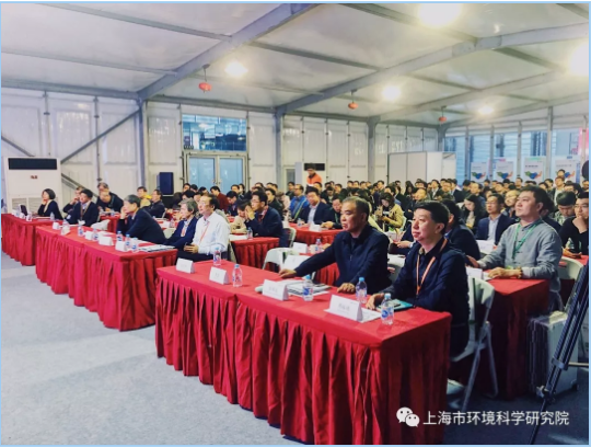 2019中国环博会-上海城市噪声污染防治技术国际论坛正式开幕